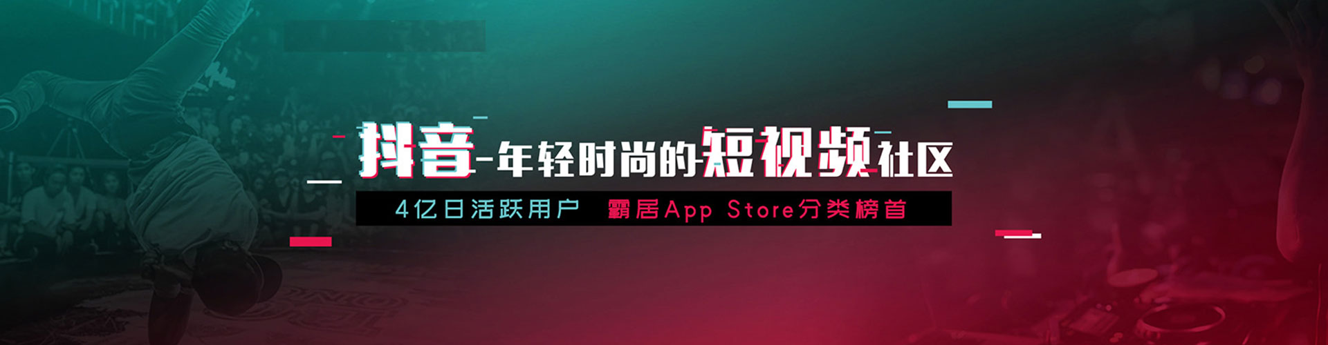 祁东百度竞价开户