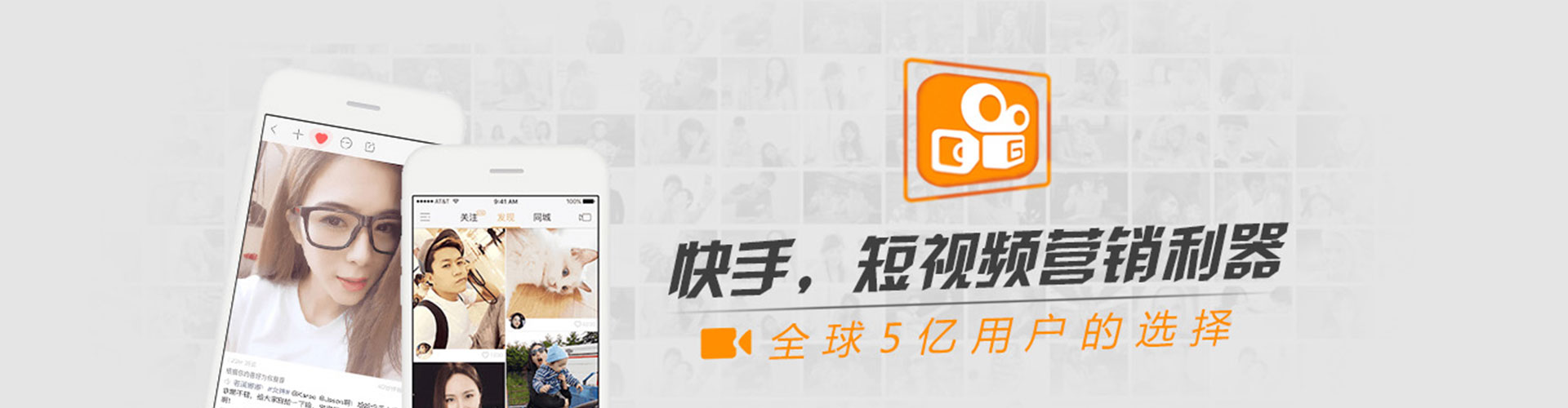祁东sem代运营